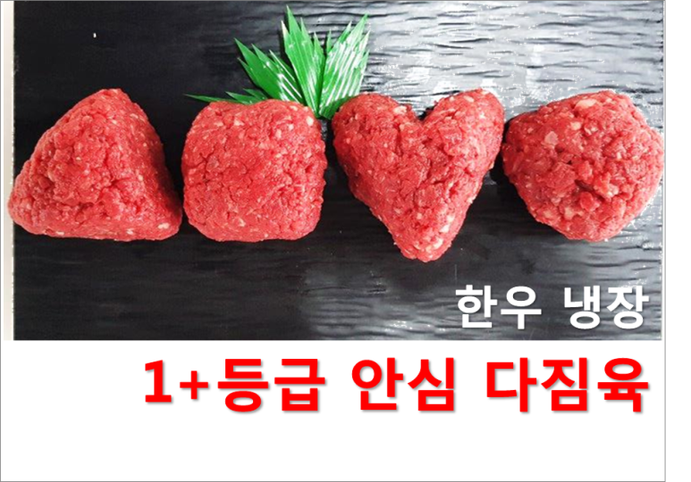 호영유통 이미지