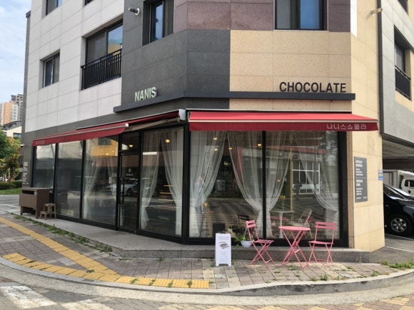 나니스쇼콜라 이미지