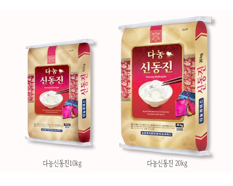 법인다농 이미지