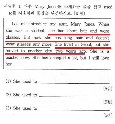 침산중학교 이미지