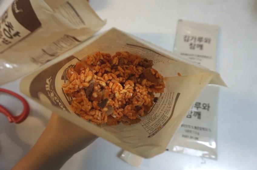 올굿푸드 이미지