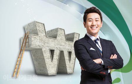 법무사법인고도 이미지