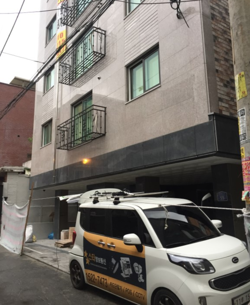 스타정보 이미지