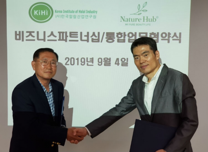 허브빈 이미지
