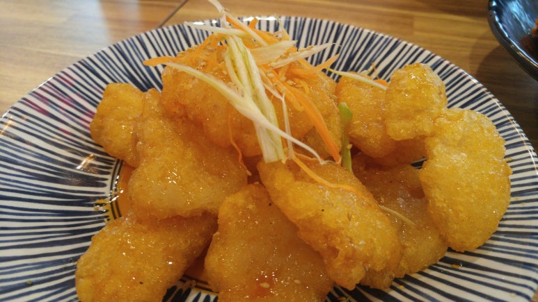 신천마라탕 이미지