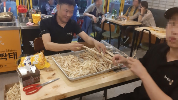 청주가맥 이미지