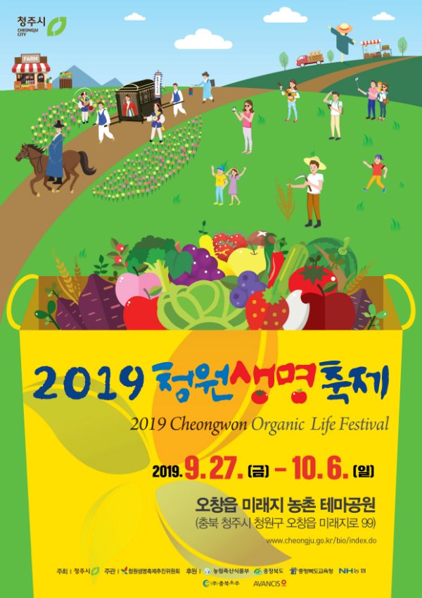 풀꽃공방 이미지