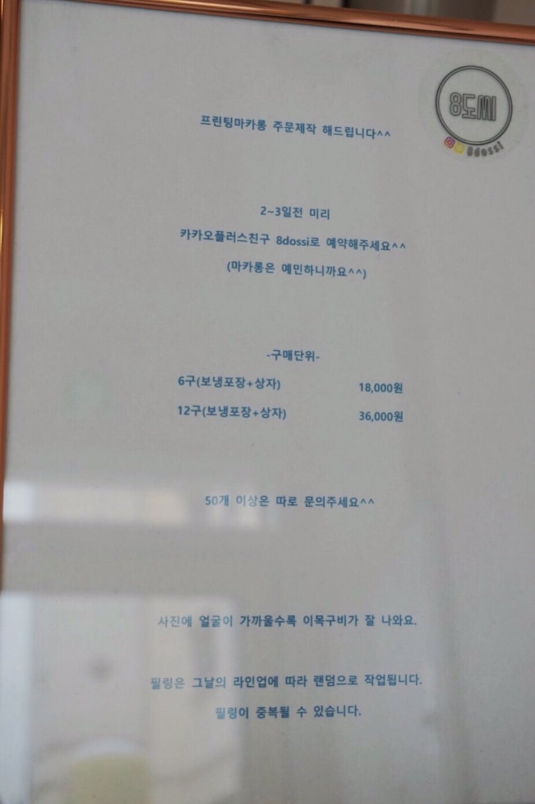 비주얼프린팅 이미지