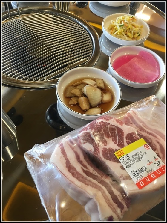 단지정육점 이미지