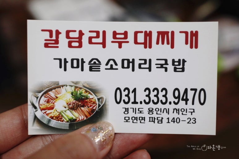 부성한우 이미지