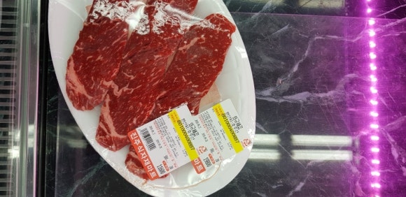 진주마트 이미지