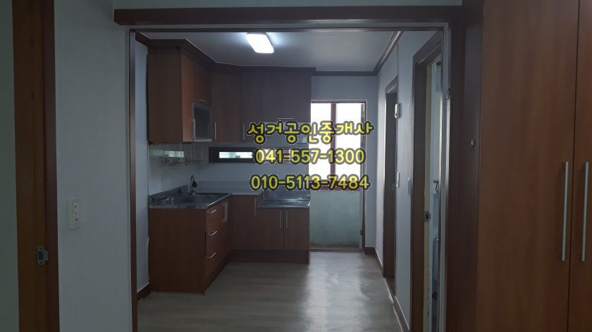 성거농업협동조합하나로마트 이미지