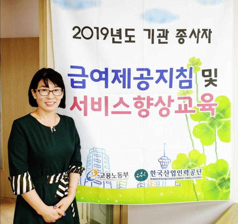 부천삼광전문요양원 이미지