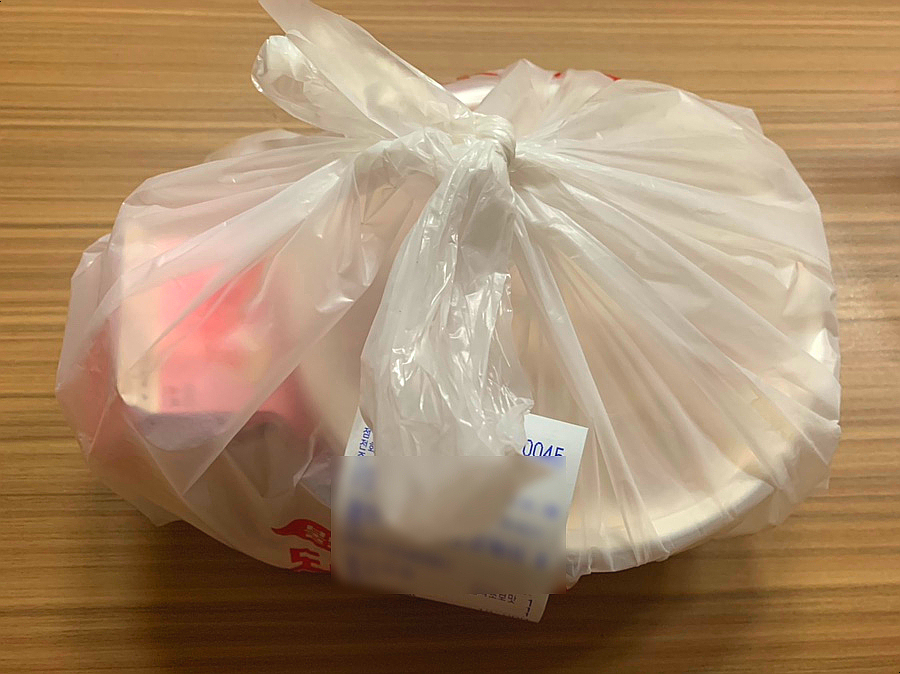 엽기떡볶이광안리점 이미지