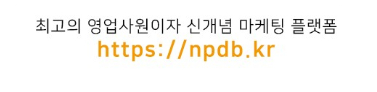 태창종합설비 이미지