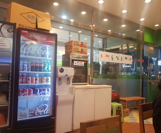 용만이네 김밥 이미지