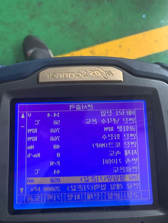 디에스모터샵 이미지