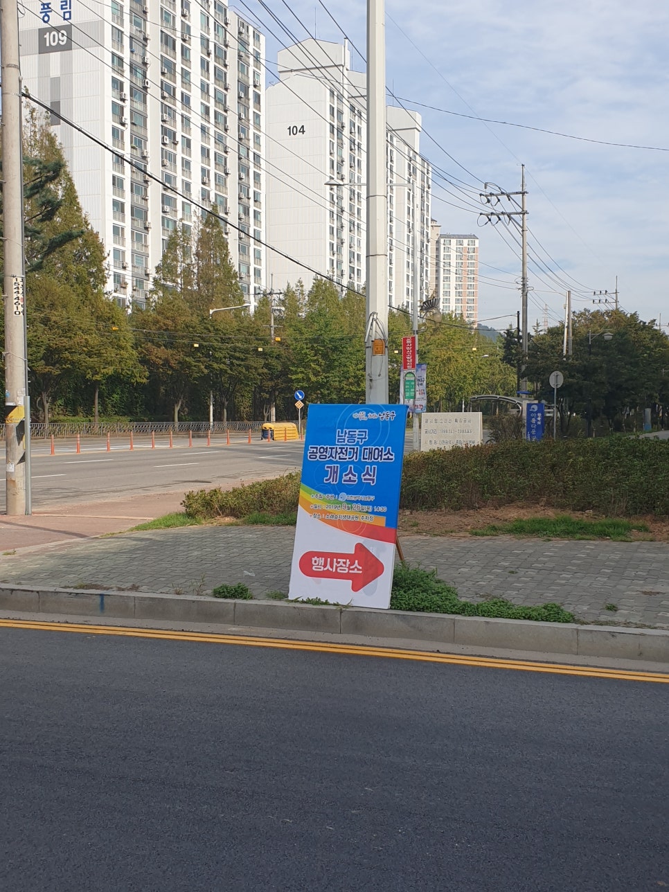피앤티디자인 이미지
