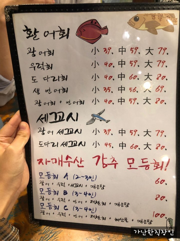 자매수산 이미지