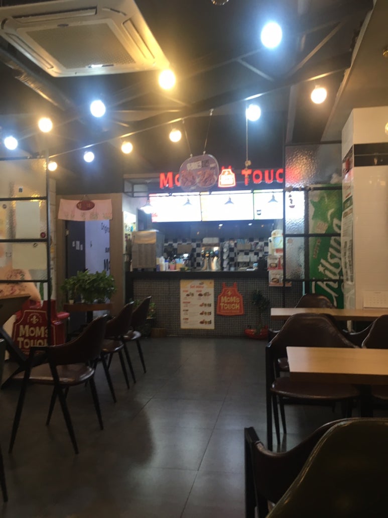 맘스터치 산하점 이미지