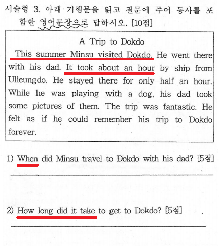 침산중학교 이미지