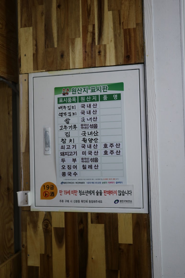 파더스김밥&카페 이미지