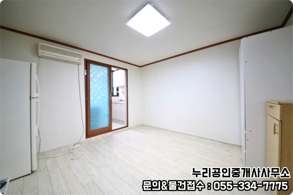 예진주유소 이미지