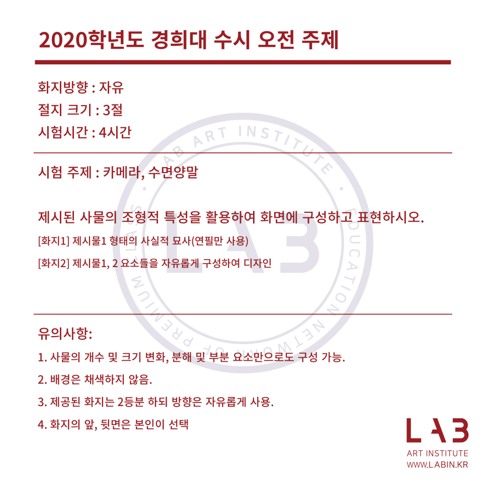갈랩 이미지