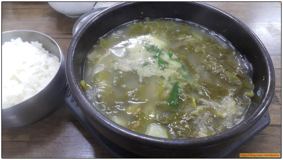유경고추 이미지