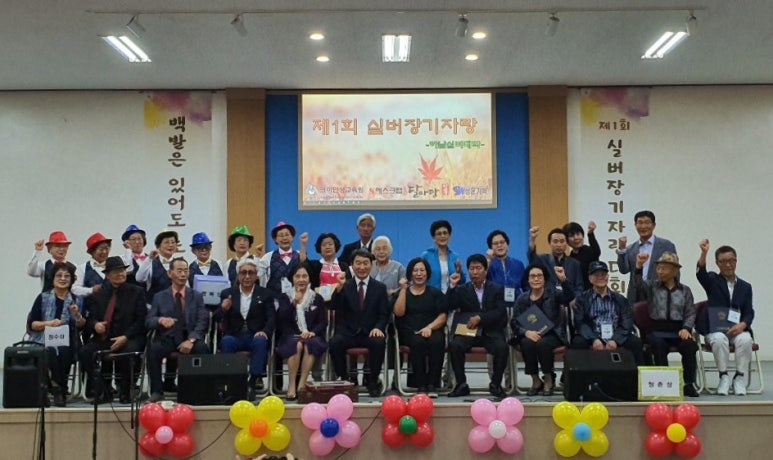 성운기획 이미지