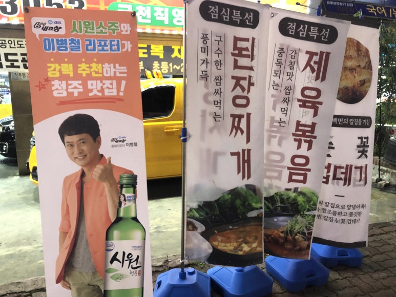 부영축산물 이미지