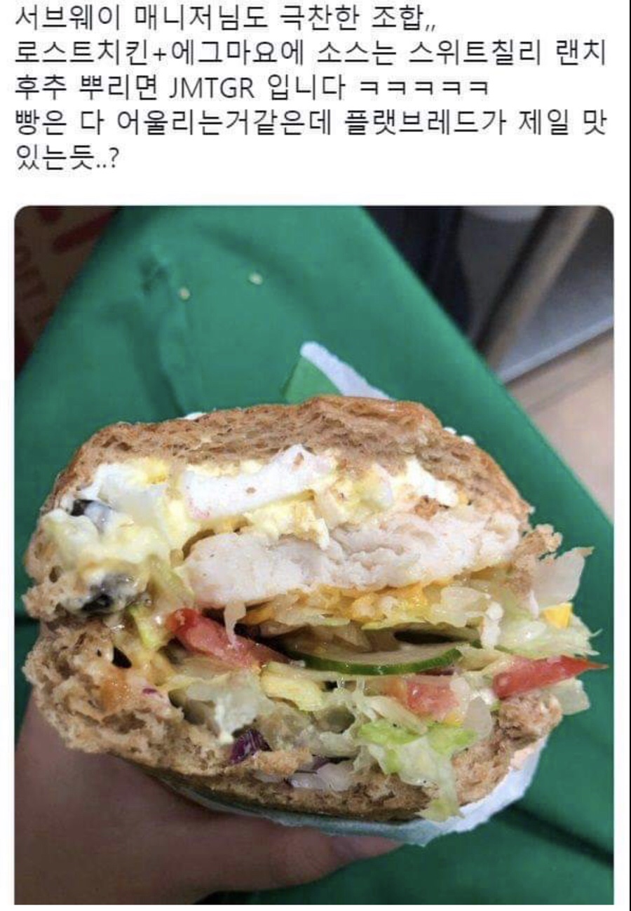 자야포차 이미지