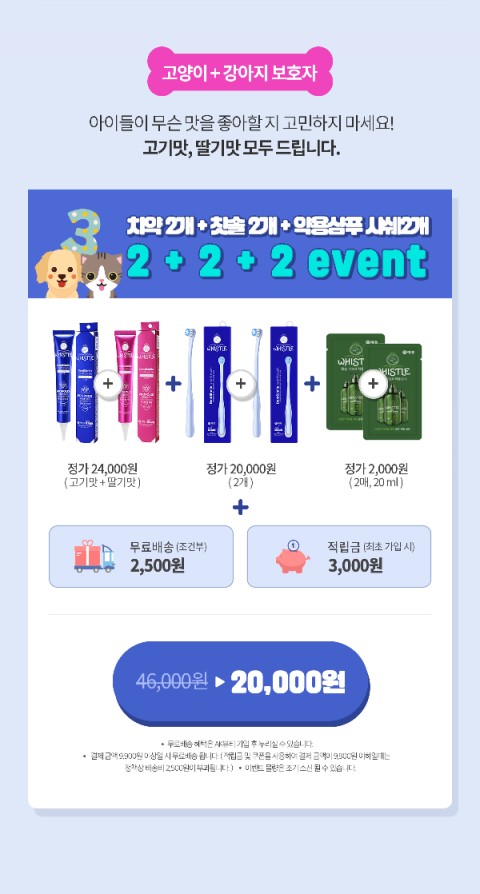 스마일뷰티 이미지