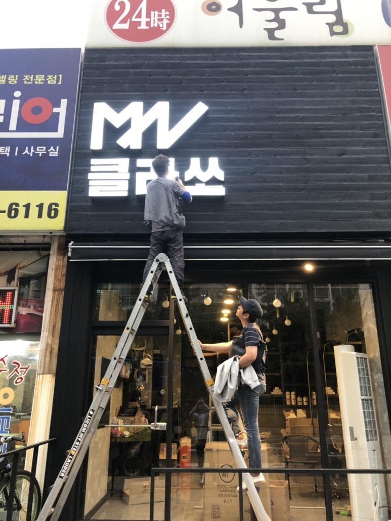 평원광고 이미지