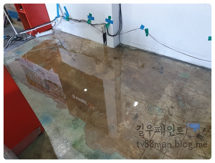 길우페인트상사 이미지