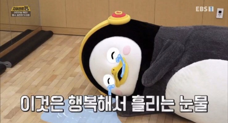 타스카페 이미지