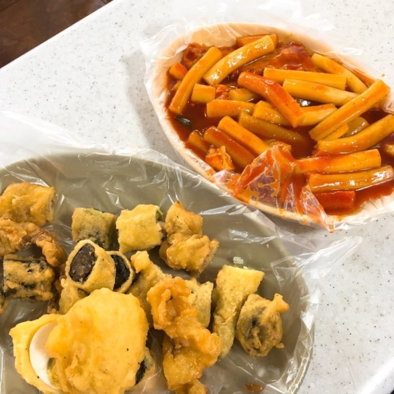에이피엠떡볶이 이미지