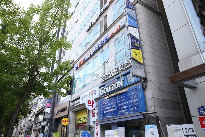 바른마취통증의학과의원 이미지