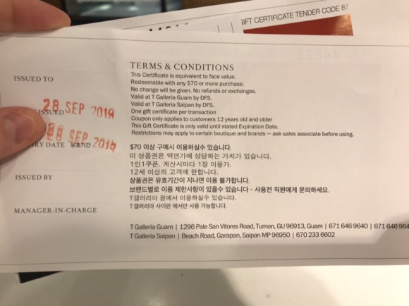 티갤러리투어 이미지