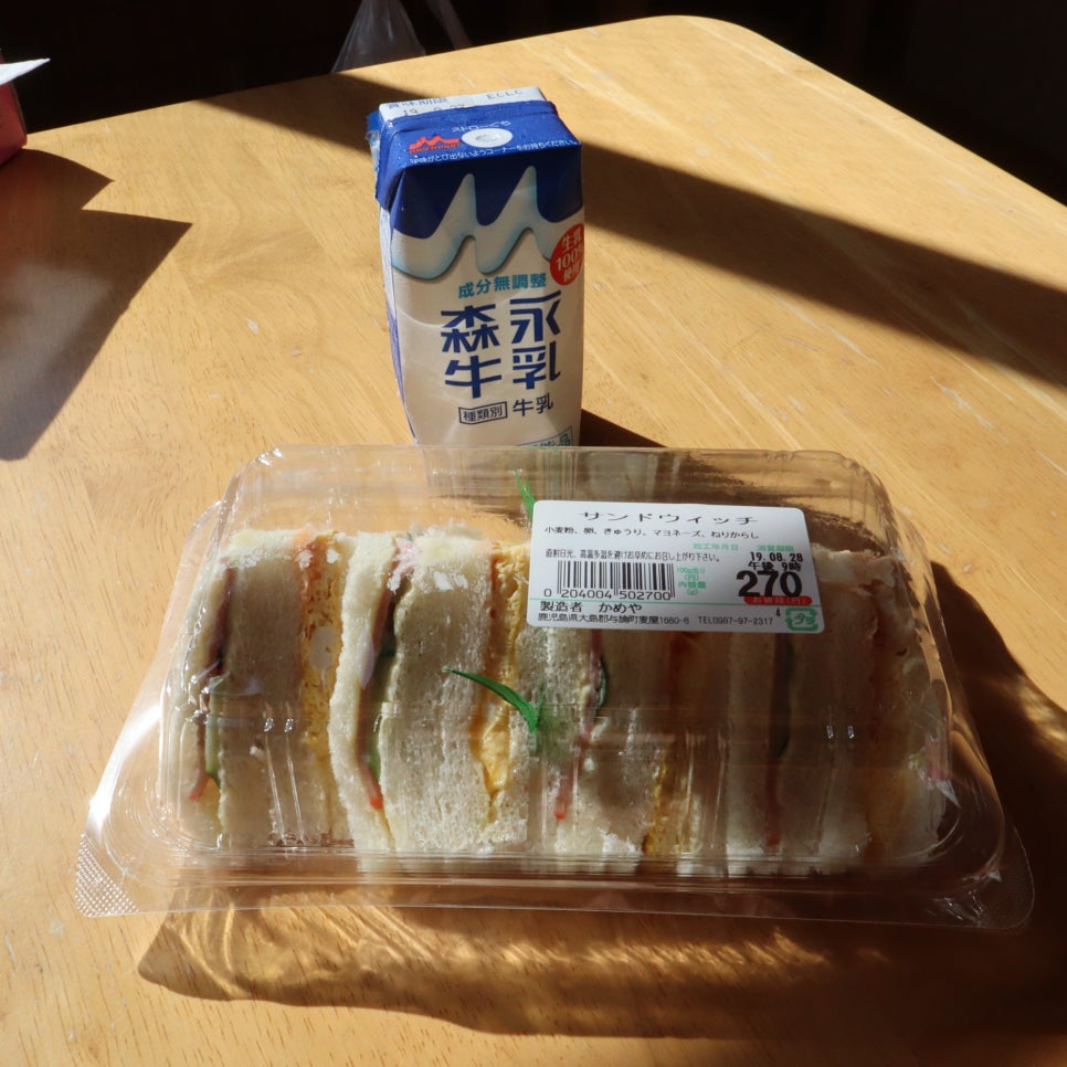 명성장 이미지