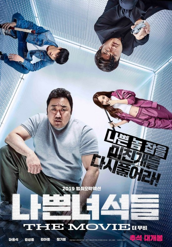 해남세탁소 이미지
