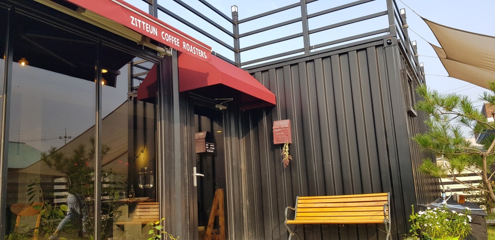 일죽공방 이미지