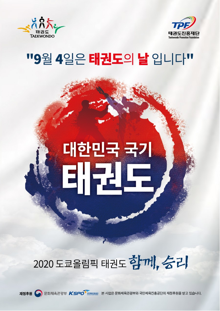 디자인마루터 이미지