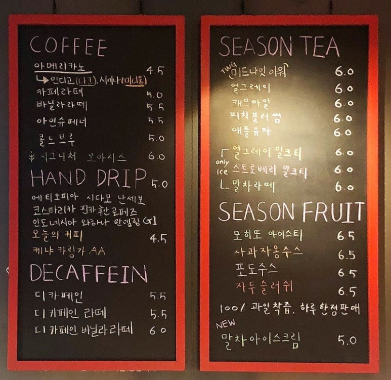 카페315 이미지
