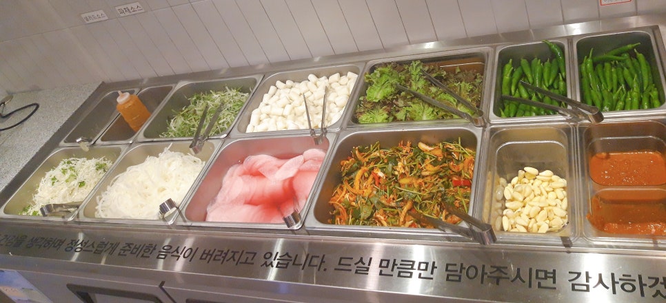 갈비삼대정 이미지
