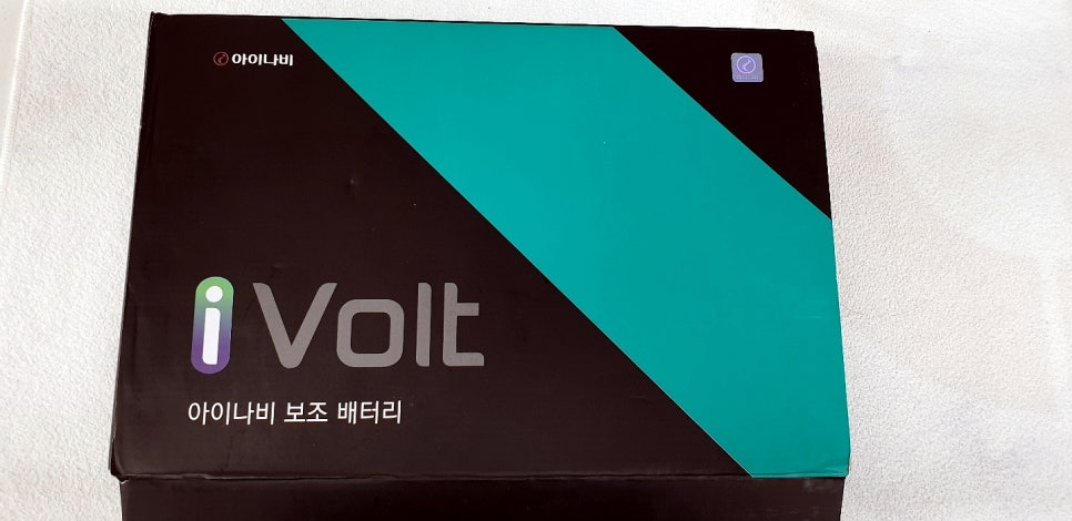 핸즈카오디오 이미지