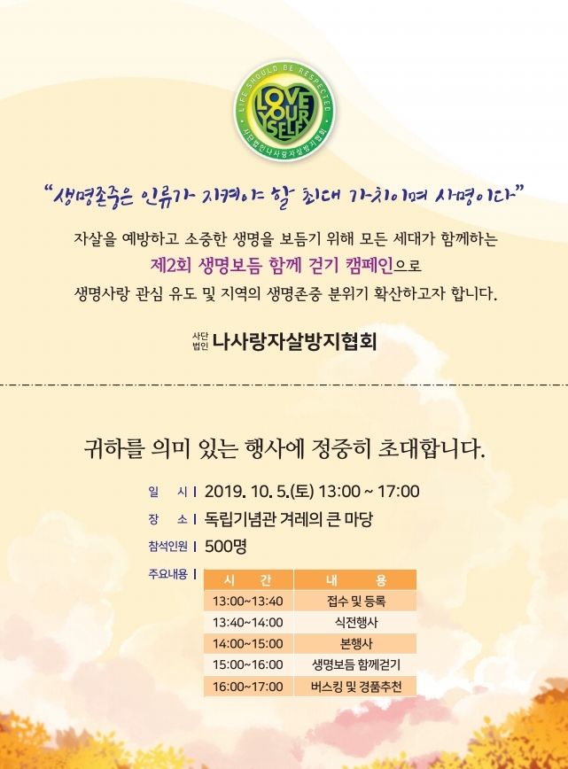 보듬라이프 이미지