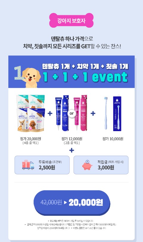 스마일뷰티 이미지