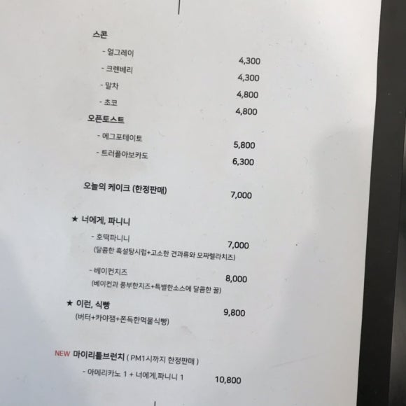 닥터찰스 이미지
