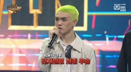 아쉬에르 이미지
